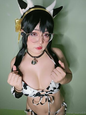 ai_suru69