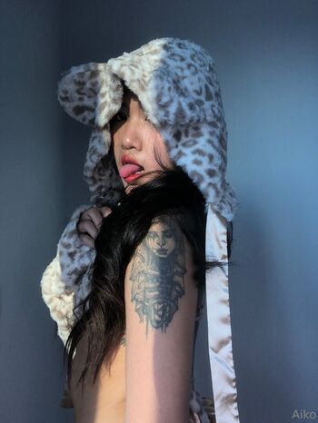 aiko_privat