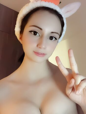 Ami Chan