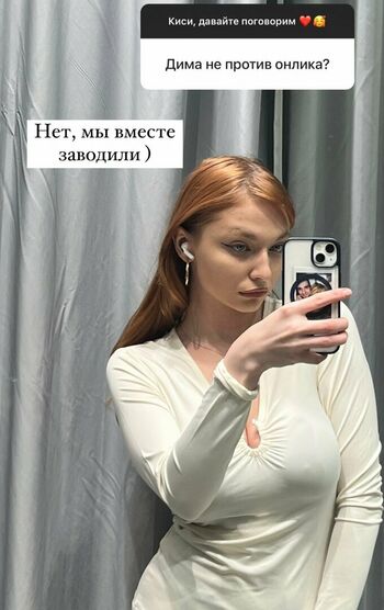 Anastasiia
