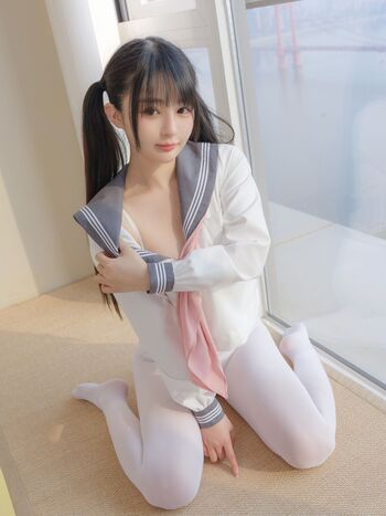Aninnyan