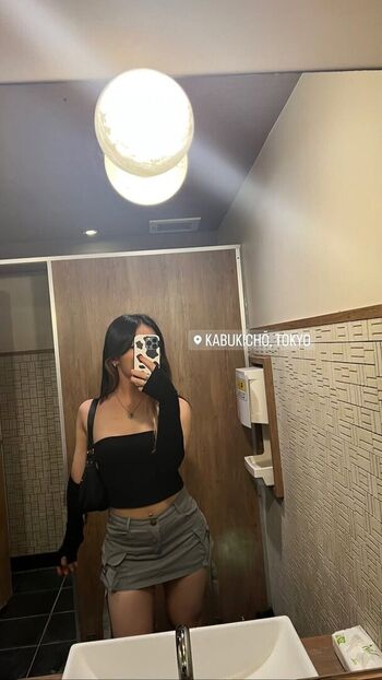 Asianbbykink