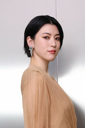 Ayaka Miyoshi