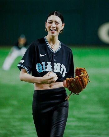 Ayaka Miyoshi