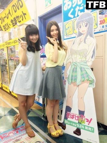 Ayaka Ohashi