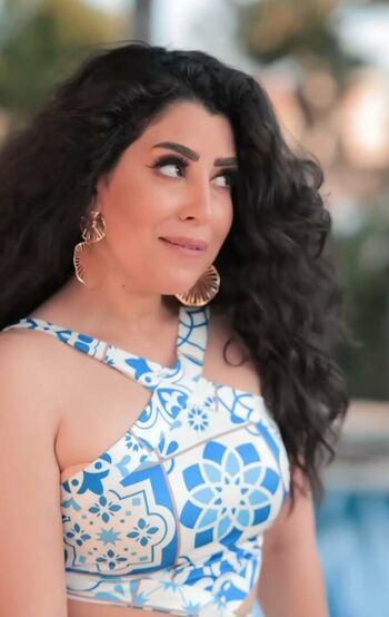 Ayten Amer