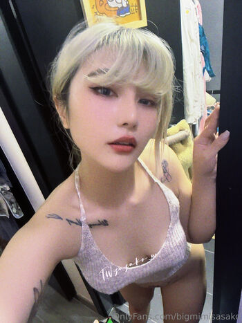 bigmimisasako