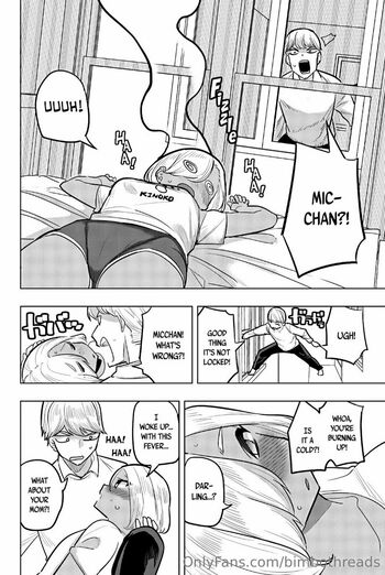 bimbothreads