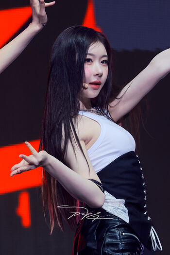 Chaeryeong