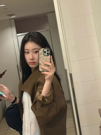 Chaeryeong