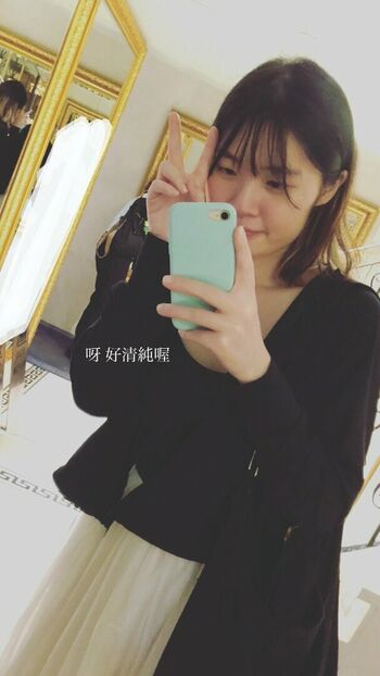 Cutie Afra