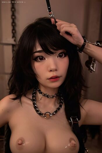 Emiru