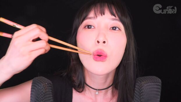 Eunzel ASMR