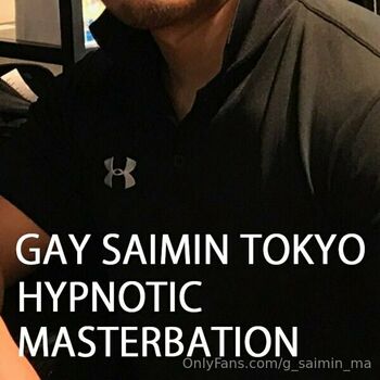 g_saimin_ma