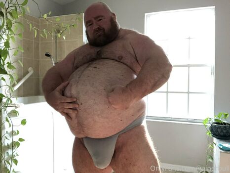 gainerbull