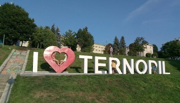 Girls From Ternopil