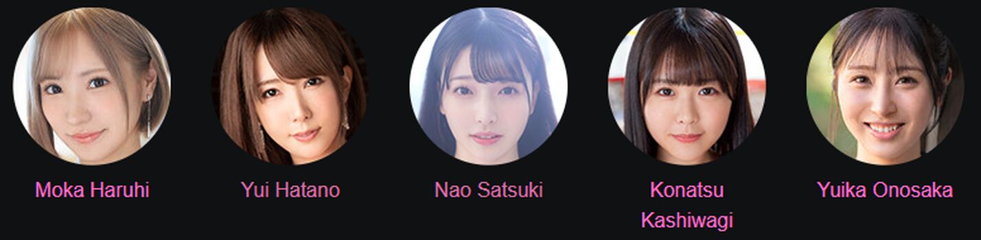 Haruhi Moka
