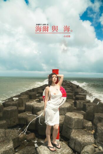 Hieey (海爾陛下