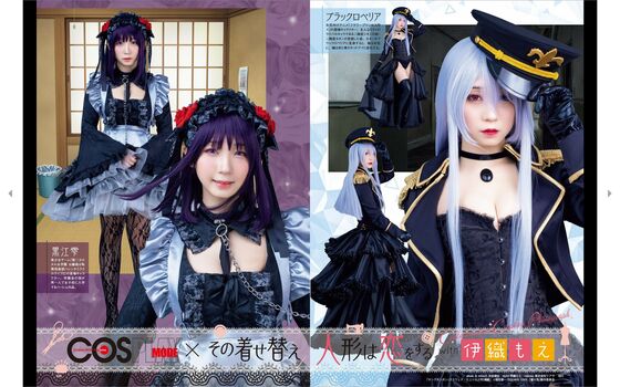 iorimoe_five