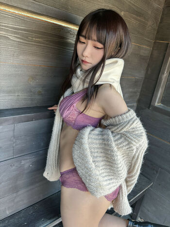 Izuchinono