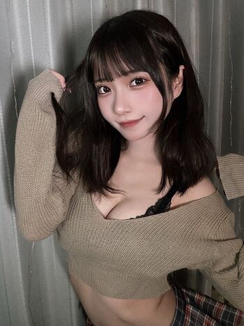 Izuchinono