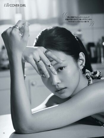 Jennie | BLΛƆKPIИK