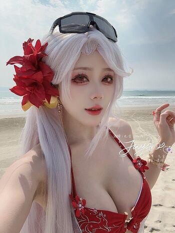 Jiu Yan