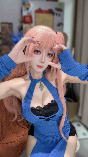 Jiu Yan