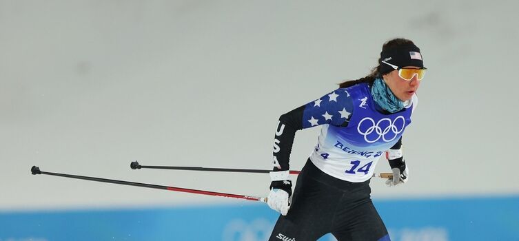 Julia Kern