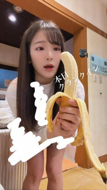 Jun Amaki