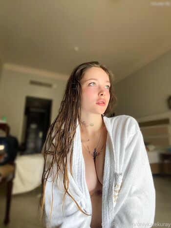 Kate Kuray