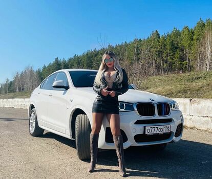 Katerina Bodriagina