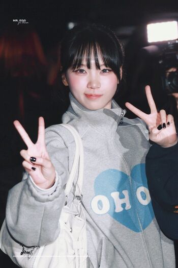 Kim Chaewon