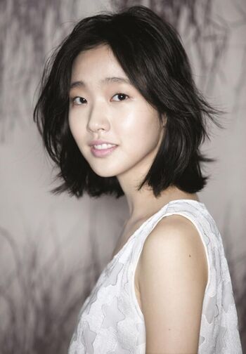 Kim Go Eun