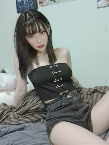 Kiyo Cosplay
