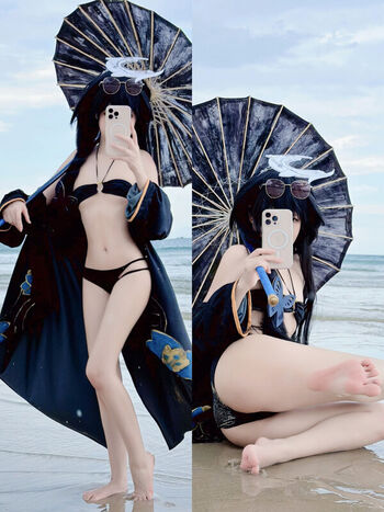 kuuko