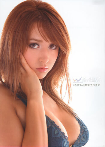 Leah Dizon
