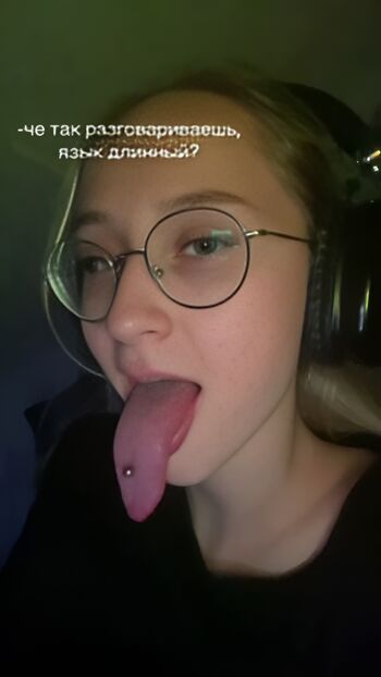 Long Tongue Fetish
