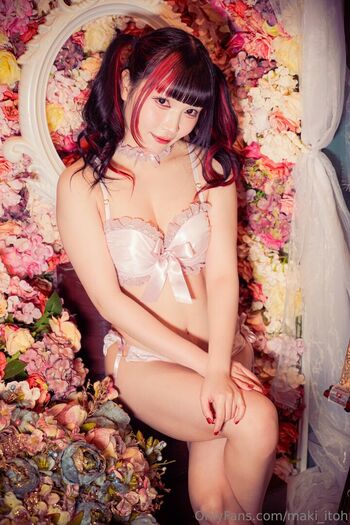 Maki Itoh