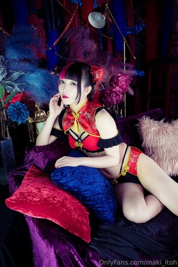 Maki Itoh