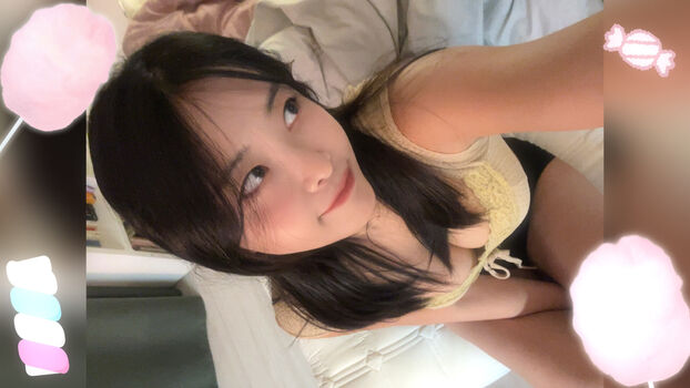 Mimo ASMR