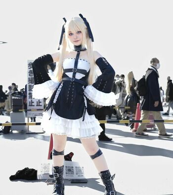 min_cosplay