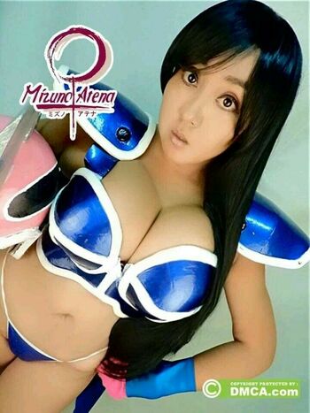 Mizuno Atena