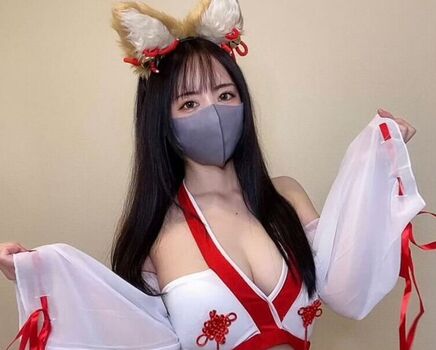 Nana Omakeno