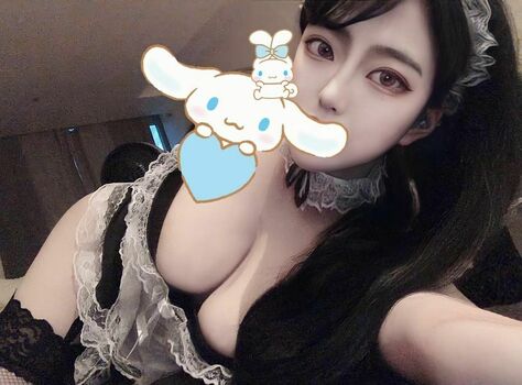 neco_mimi