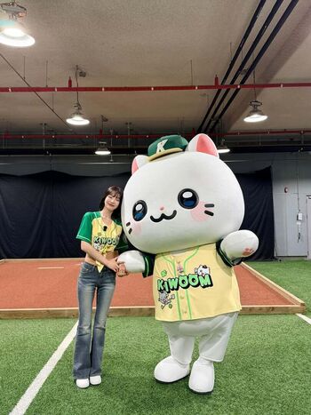 Park Soo-young
