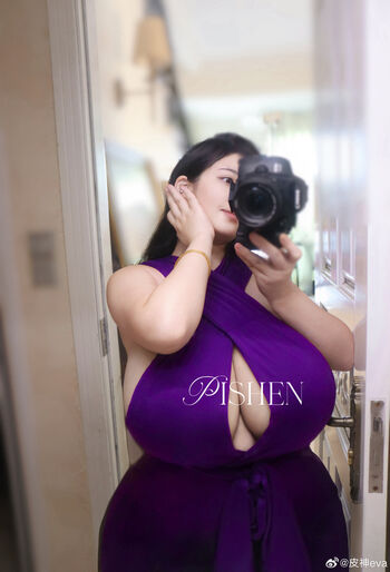 Pishen_eva