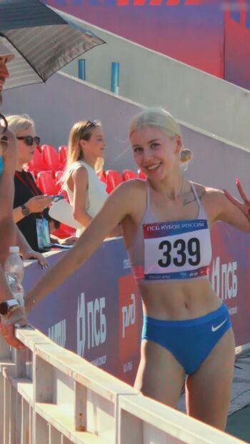Polina Parfenenko