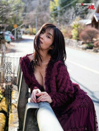 Rin Takahashi