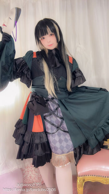 Riona Aise
